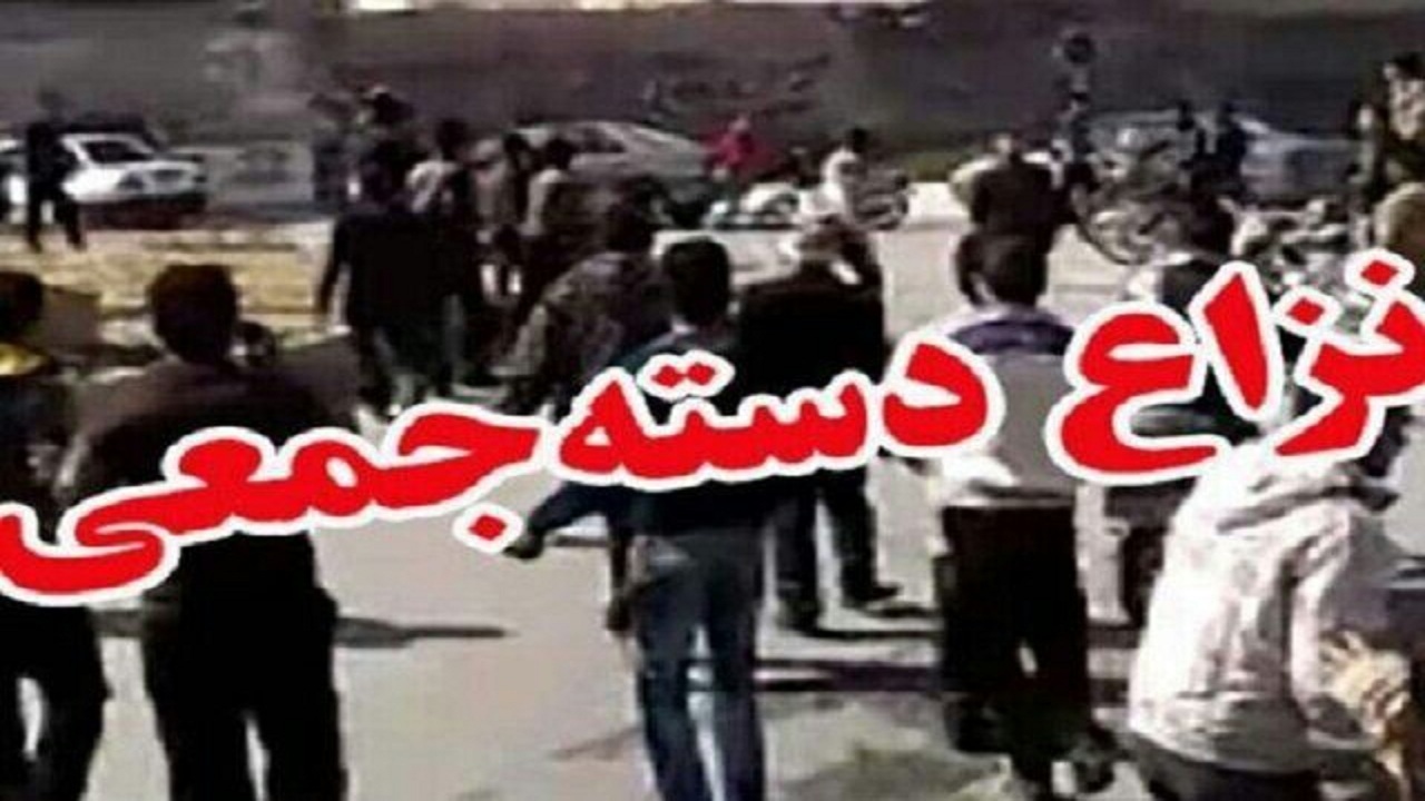 با حضوربه موقع پلیس، نزاع دسته جمعی در ایلام پایان یافت