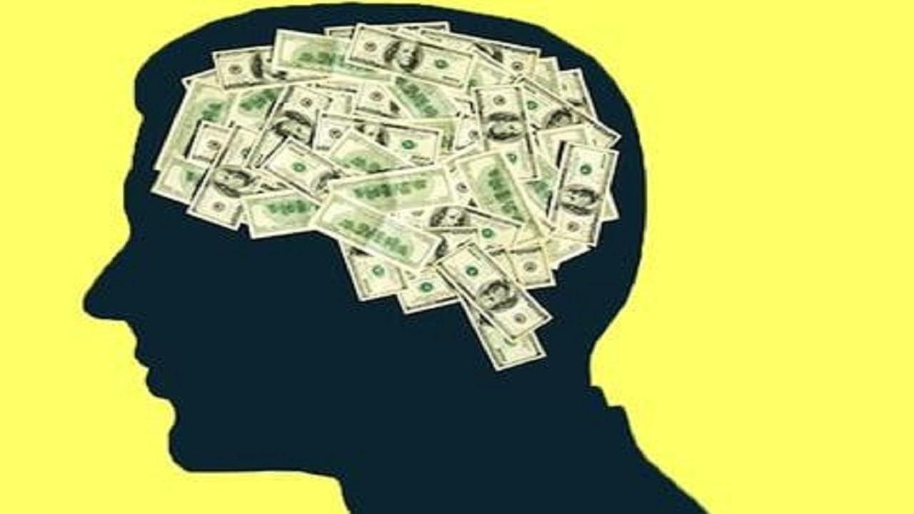 تیپ شخصیتی شما چه تاثیری بر درآمدتان دارد؟