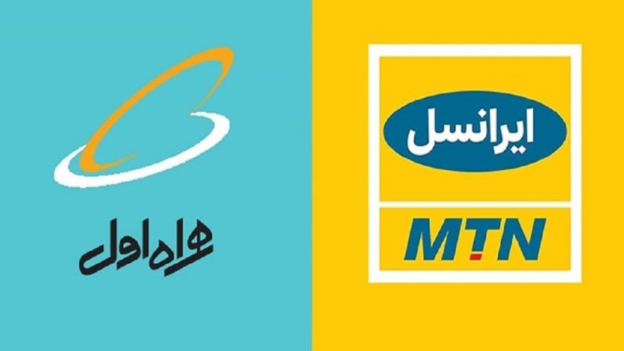 جریان جریمه اپراتور‌های موبایل از چه قرار است؟