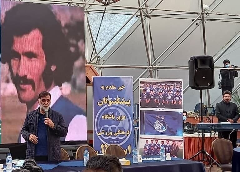 آجورلو