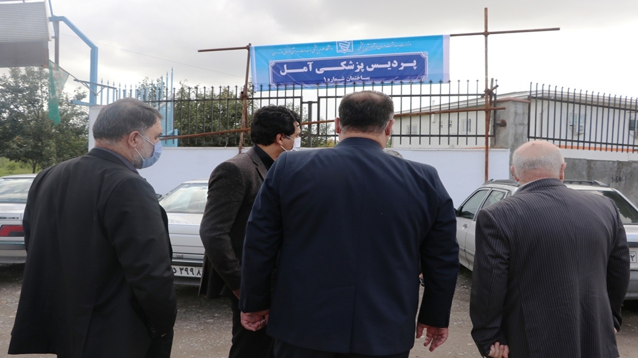اولین سرپرست پردیس پزشکی آمل منصوب شد