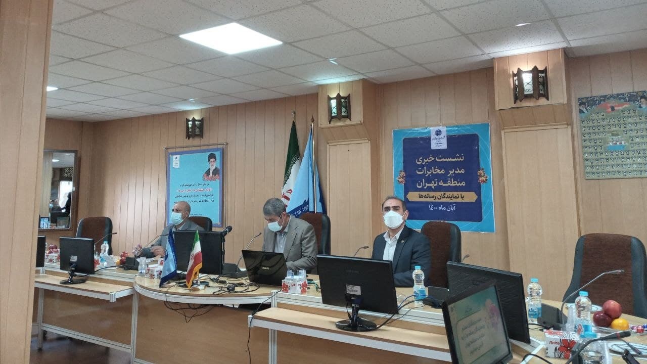 فناوری اطلاعات و ارتباطات به زودی دنیا را متحول می‌کند/نگهداری از فیبر نوری و صندوق‌های کافو در سطح استان ضروری است