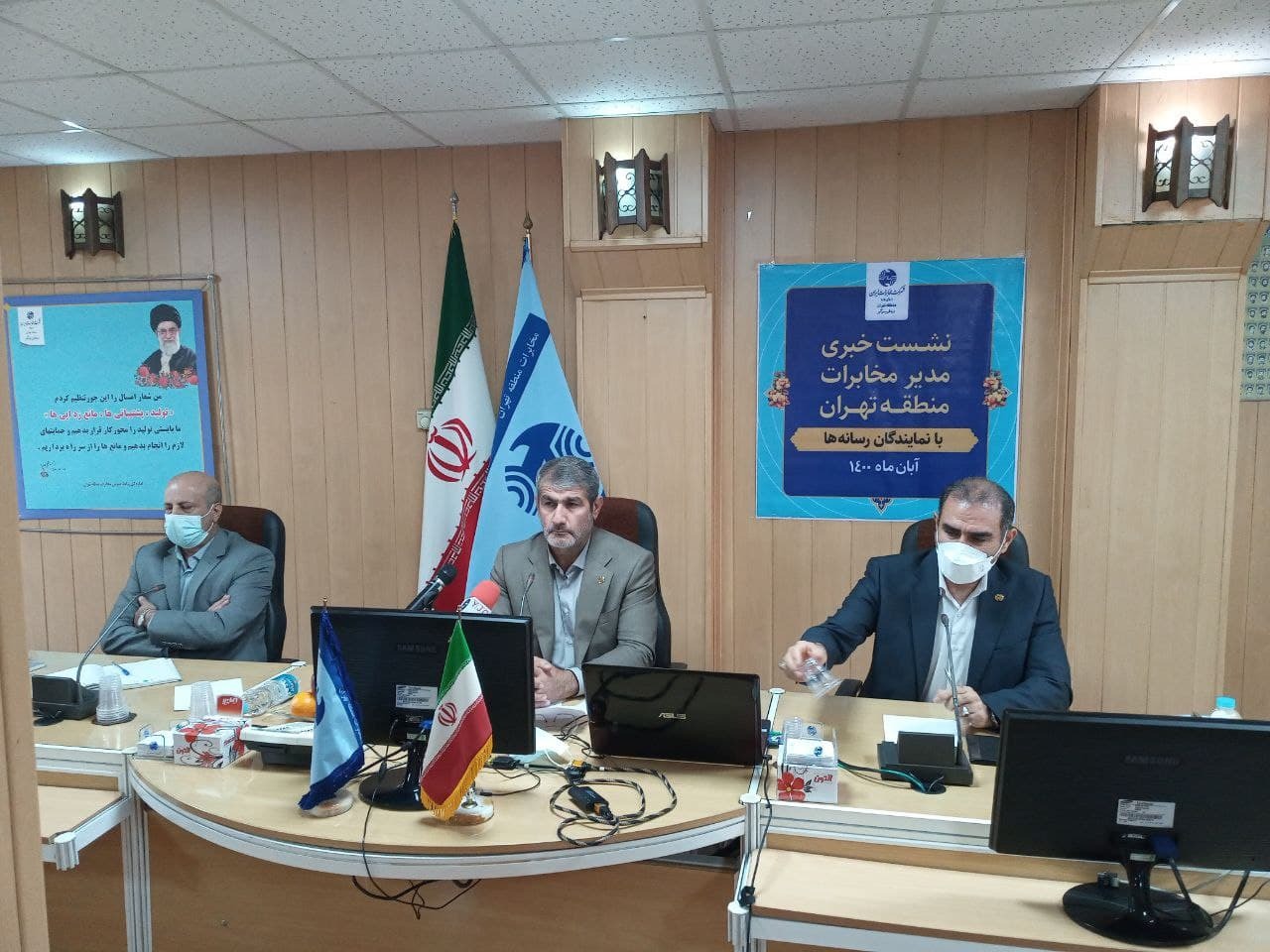 ملک جعفریان ملک جعفریان