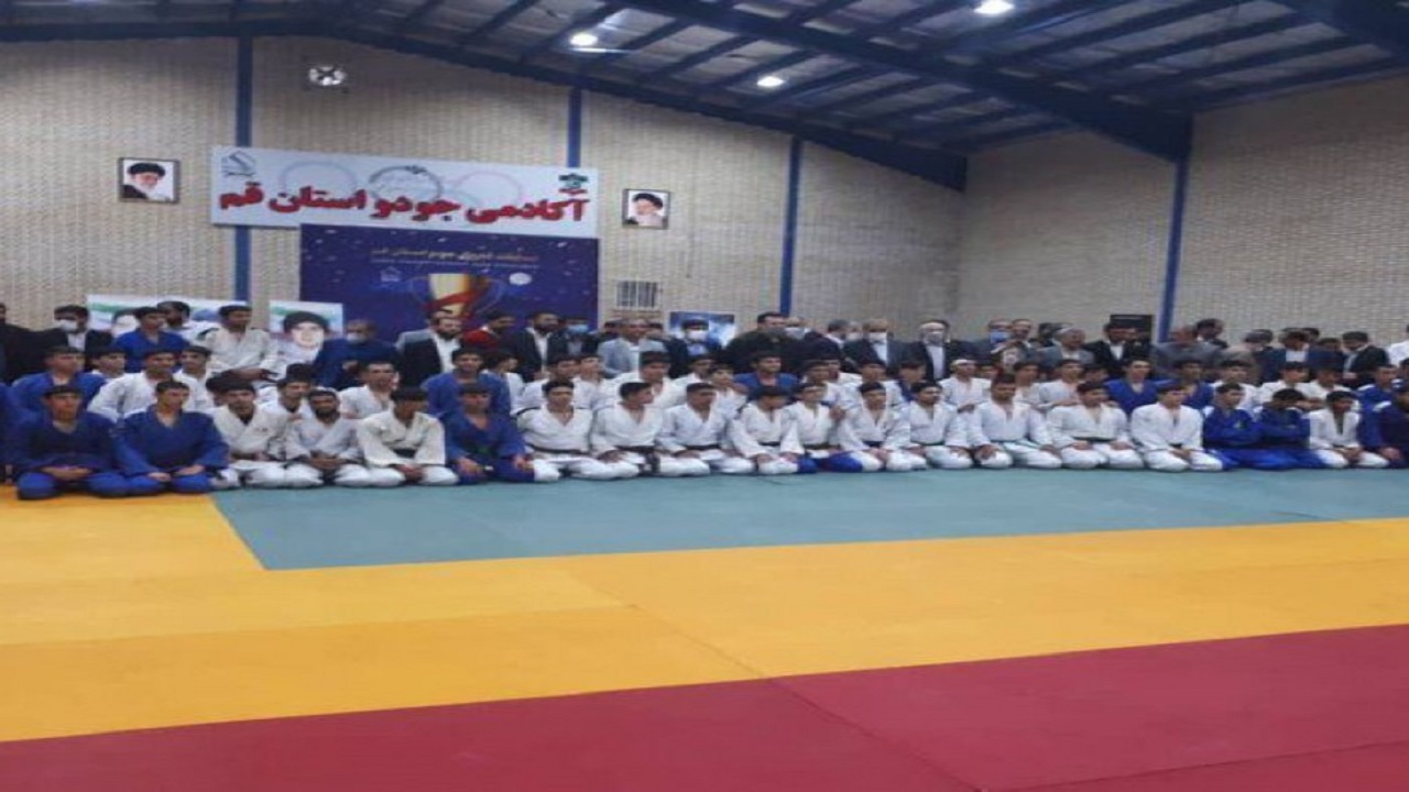 پایان کار مسابقات انتخابی جودو قم با حضور رئیس فدراسیون