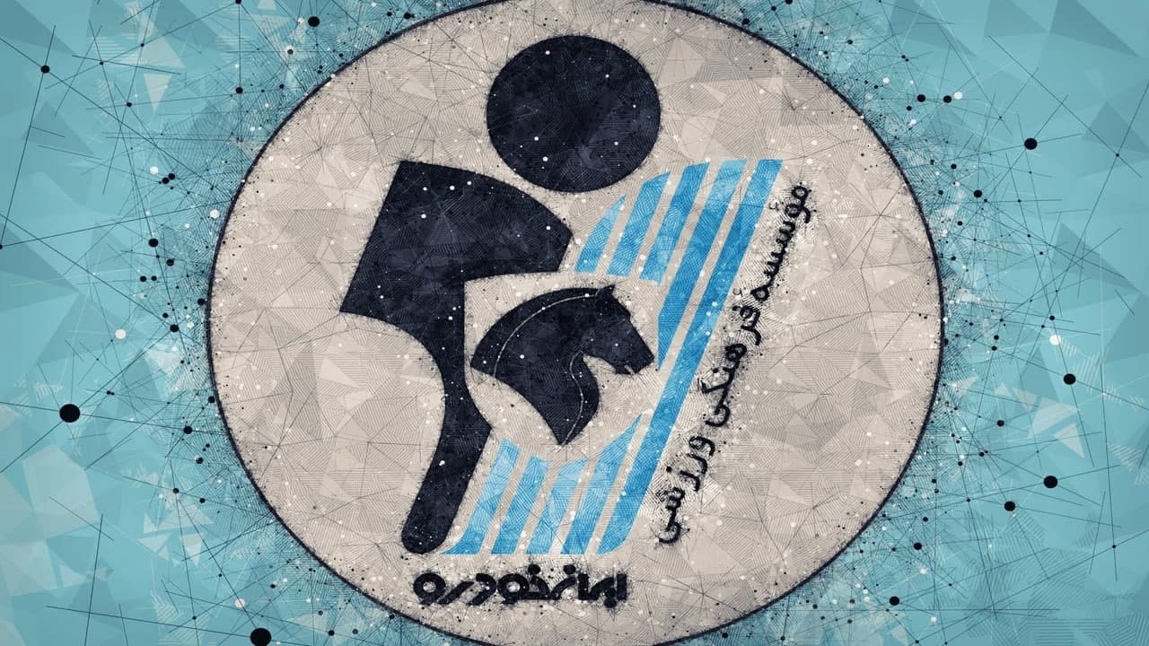 پیکان