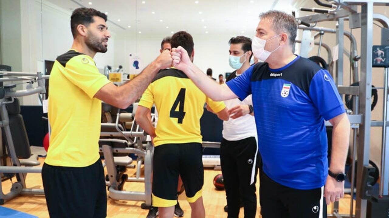 از