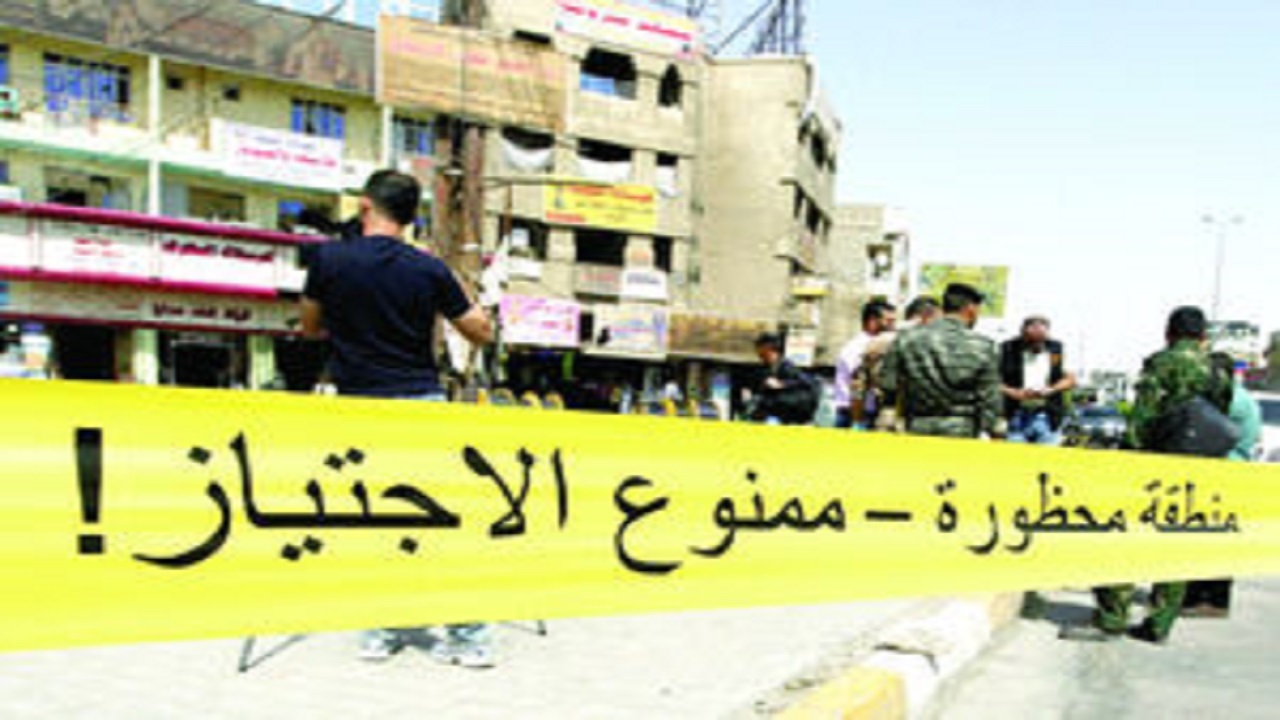 پشت‌صحنه آتش‌بازی شبانه در بغداد به روایت کارشناس مسائل منطقه