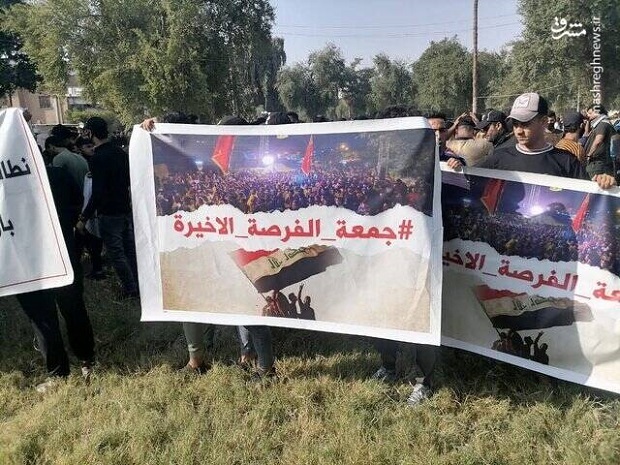 پشتصحنه آتشبازی شبانه در بغداد به روایت کارشناس مسائل منطقه پشتصحنه آتشبازی شبانه در بغداد به روایت کارشناس مسائل منطقه