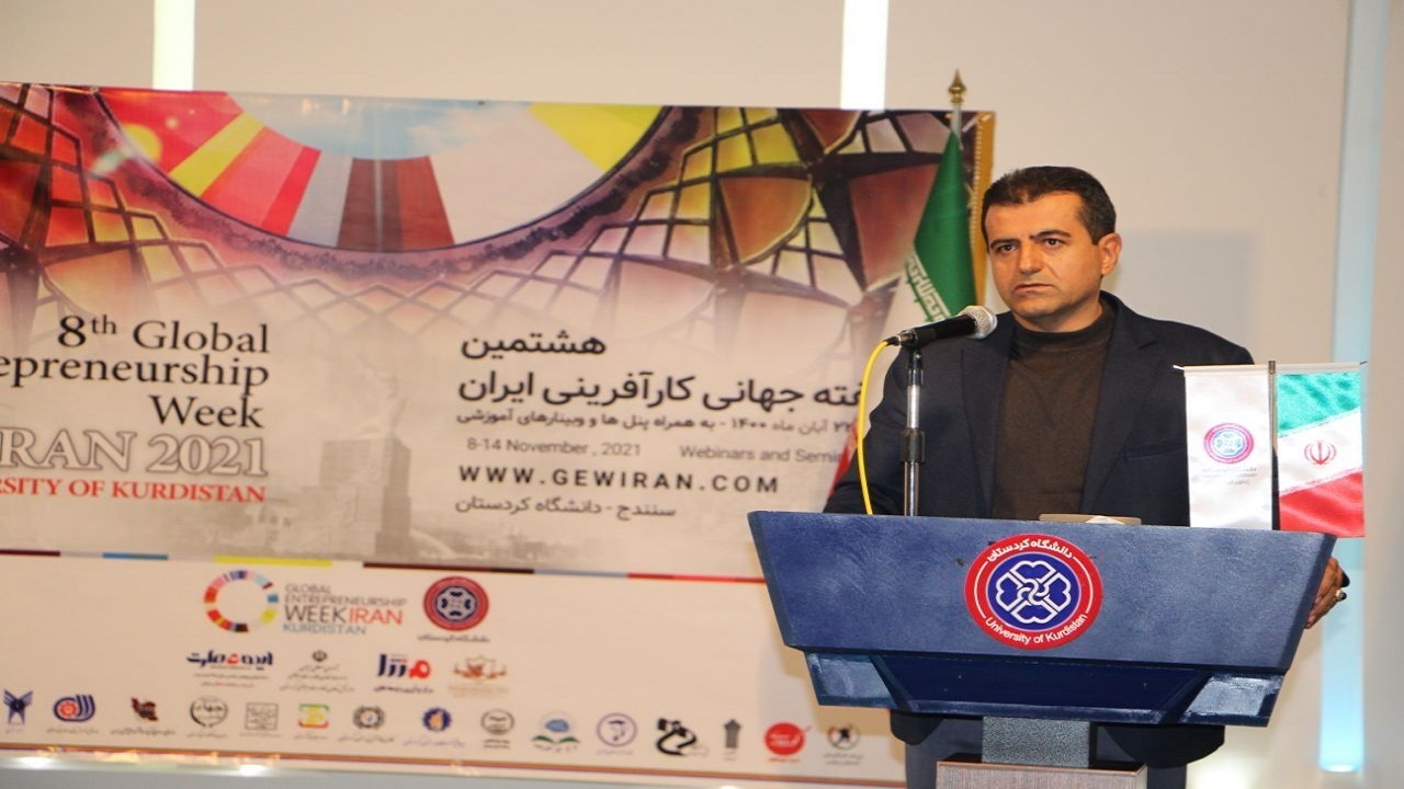 ۴۰ رویداد در هفته جهانی کارآفرینی در کردستان تدوین شد