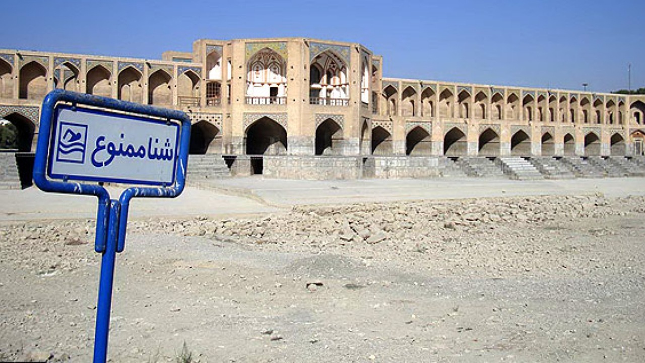 نه فقط کشاورزان، خشکی زاینده‌رود دامن همه را گرفته است