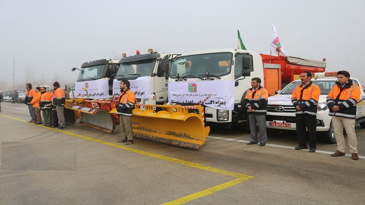 آغاز طرح راهداری زمستانه در کردستان