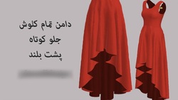 آموزش ساخت تابلو برجسته کلبه چوبی + فیلم