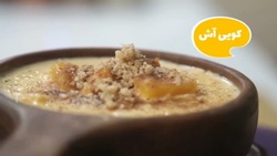 طرز تهیه کوفته کرمانشاهی + فیلم