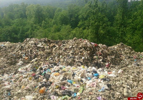 زباله