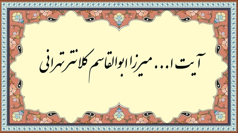 تقویم تاریخ؛ در در چنین روزی بر دنیا چه گذشت؟