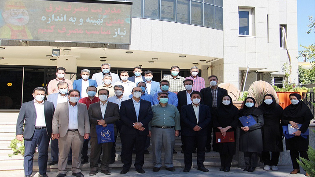 شرکت توزیع نیروی برق فارس برگزیده برترکنفرانس سیرد