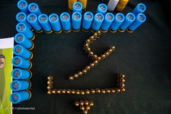 پنجاه و چهارمین طرح رعد