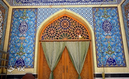 در مسجد در مسجد