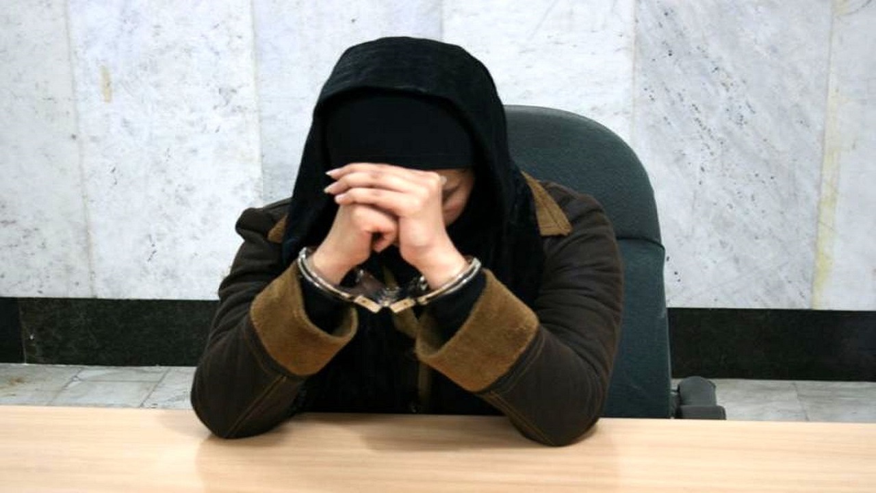دستگیری زن سارق هزار چهره