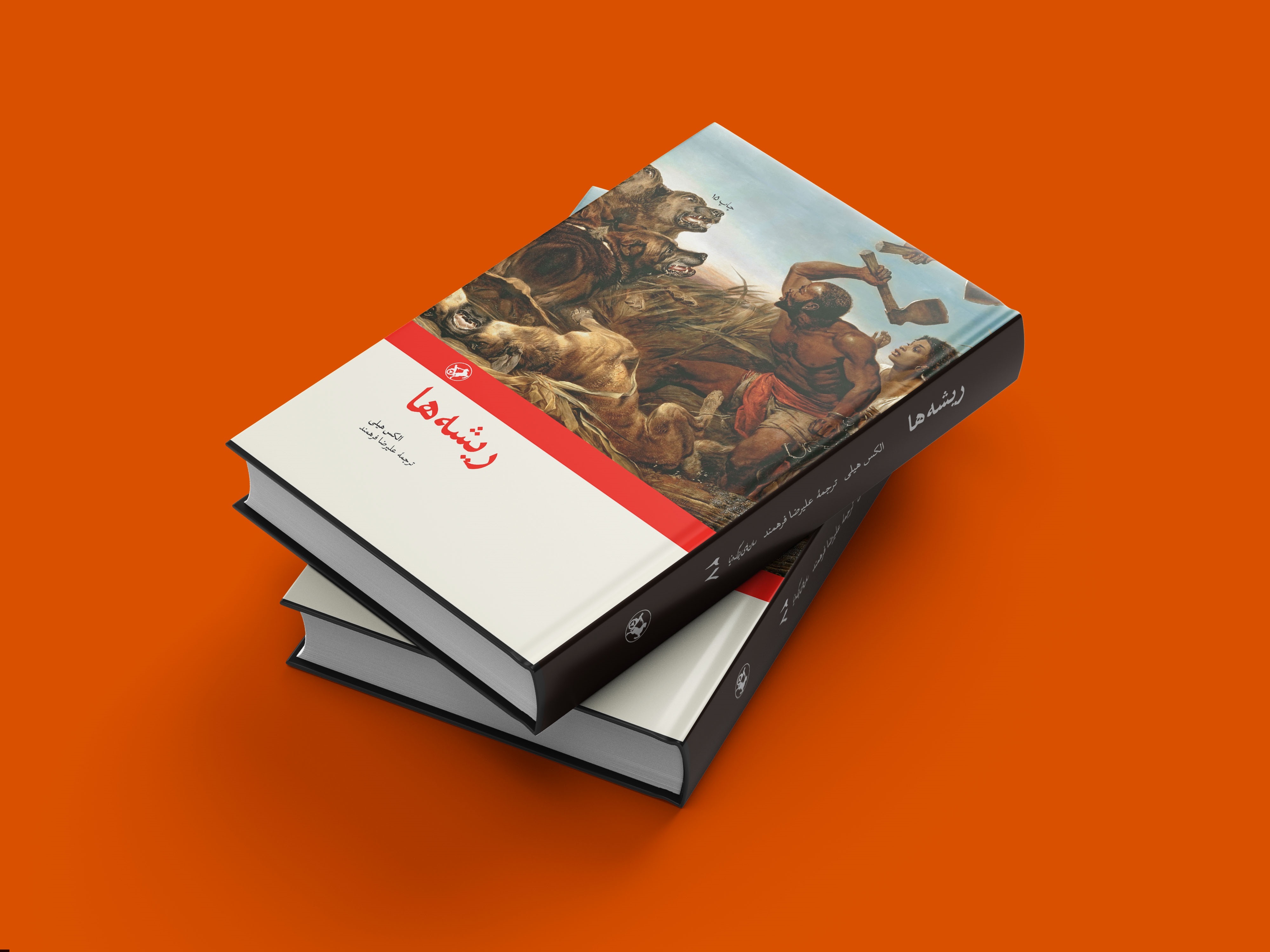 کتابهای جدید انتشارات امیرکبیر منتشرشدند کتابهای جدید انتشارات امیرکبیر منتشرشدند