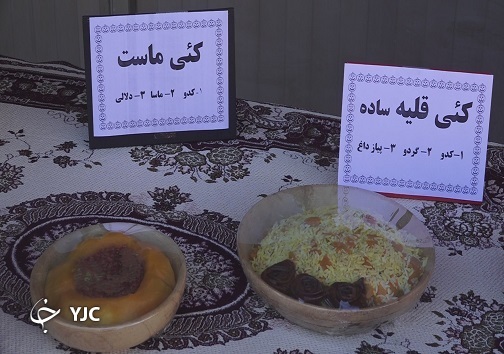 یک جشنواره خوشمزه + تصاویر