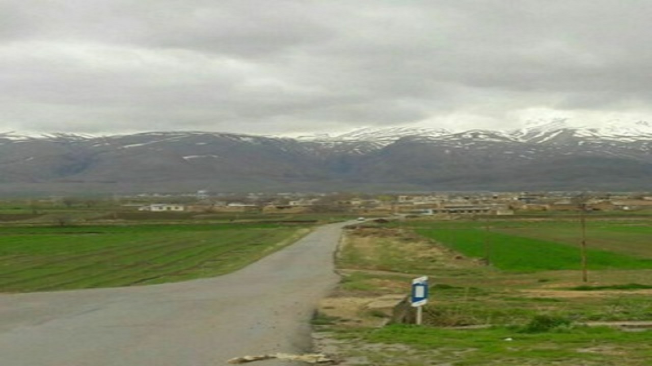 از