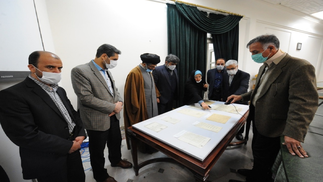 رونمایی از قدیمی‌ترین اسناد حرم حضرت عبدالعظیم حسنی در مشهد