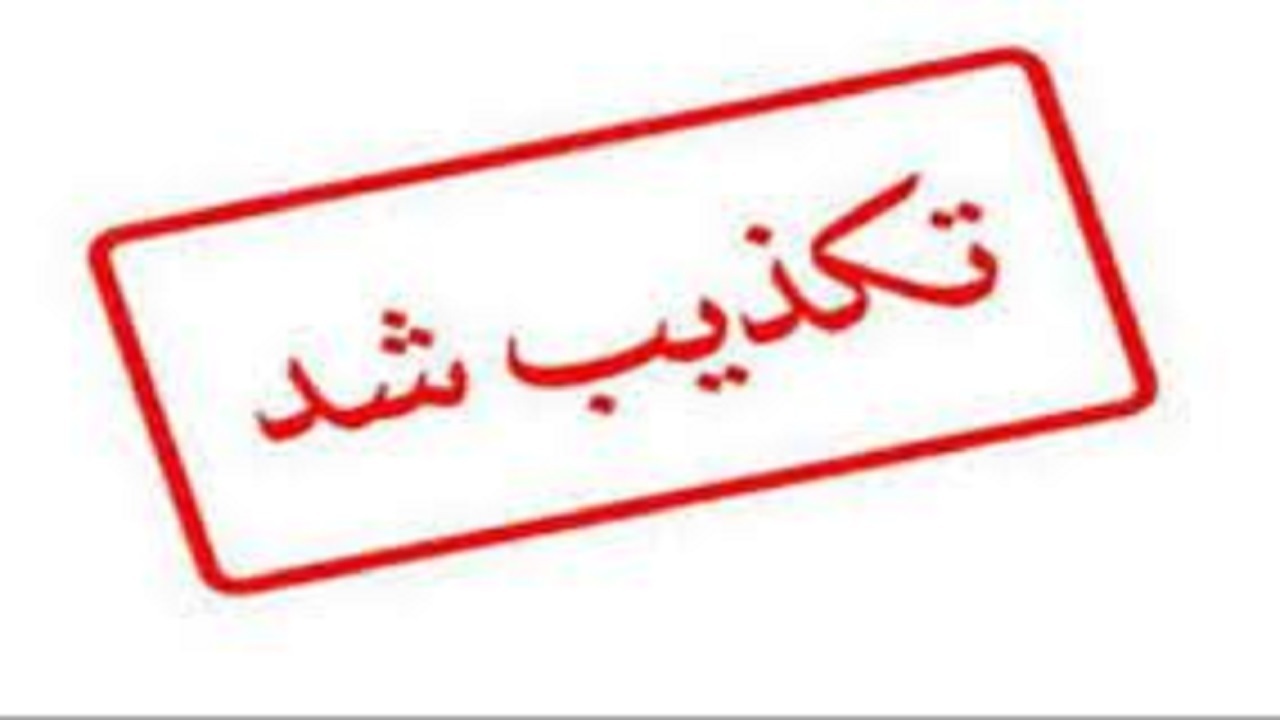 طبری آزاد نشده است/قاسم‌زاده با قرار وثیقه آزاد است