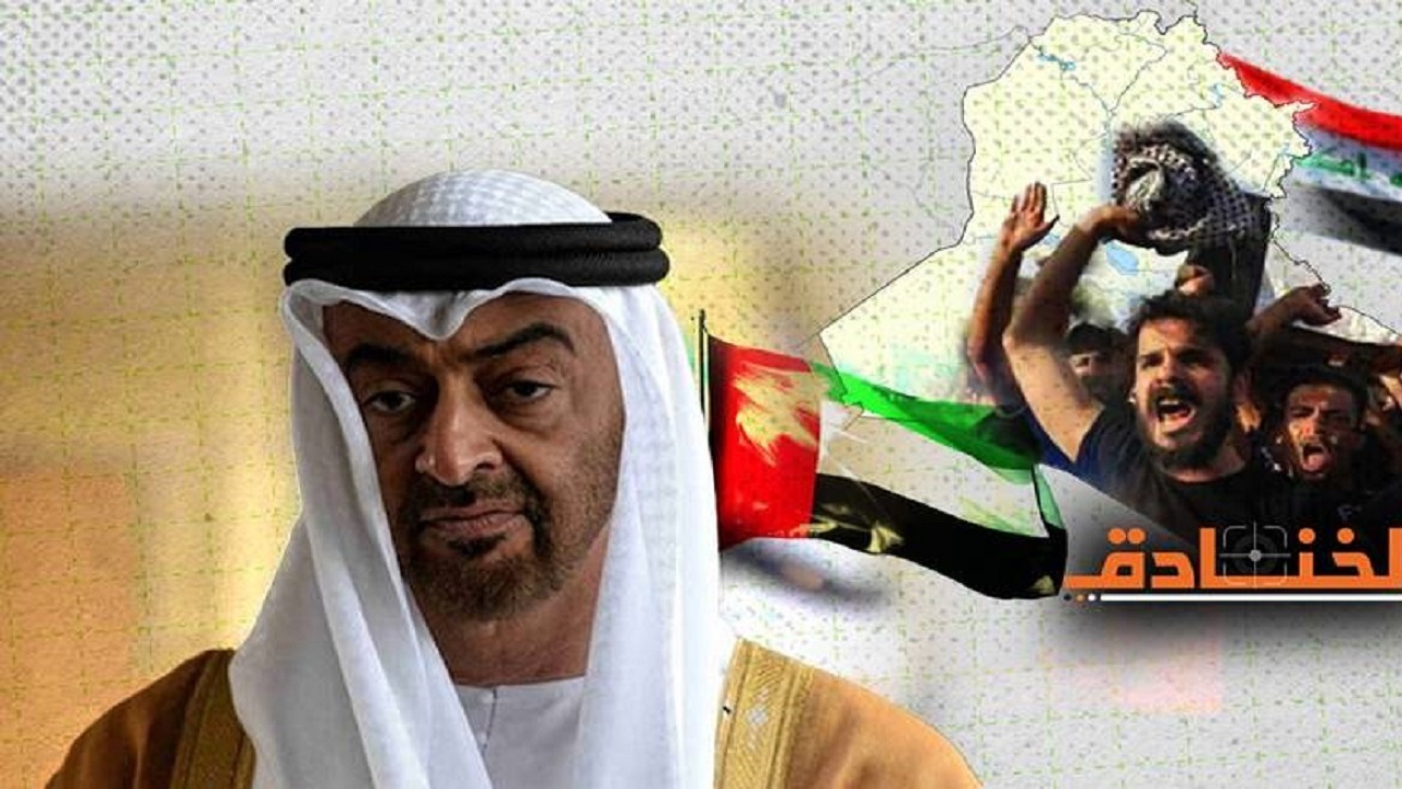 پشت پرده پروژه شوم ابوظبی برای اقتصاد بغداد/ وحشت شیخ نشینان امارات از توسعه بندر فاو