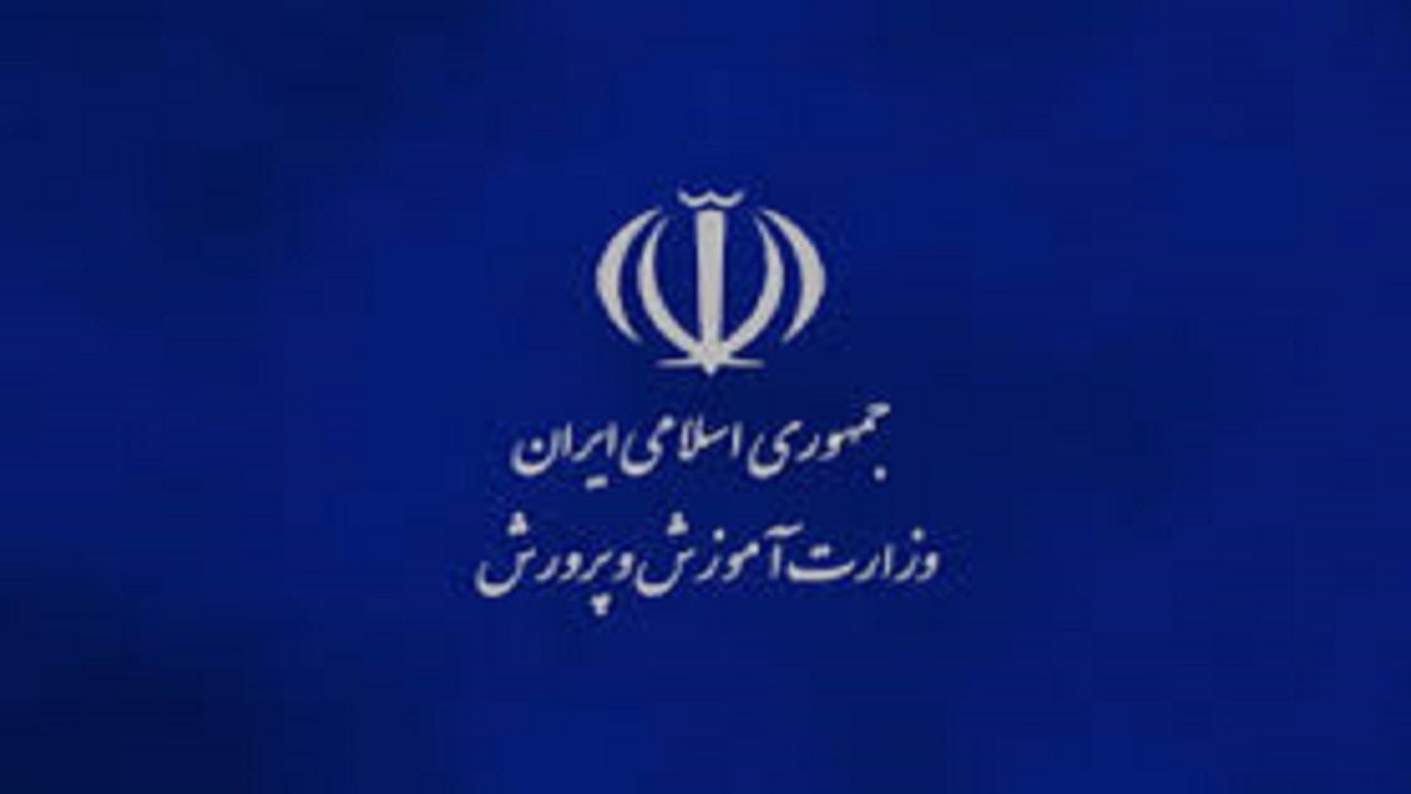 دانش آموز رفسنجانی رتبه هشتم جهان در مسابقات جهانی علوم کانگورو