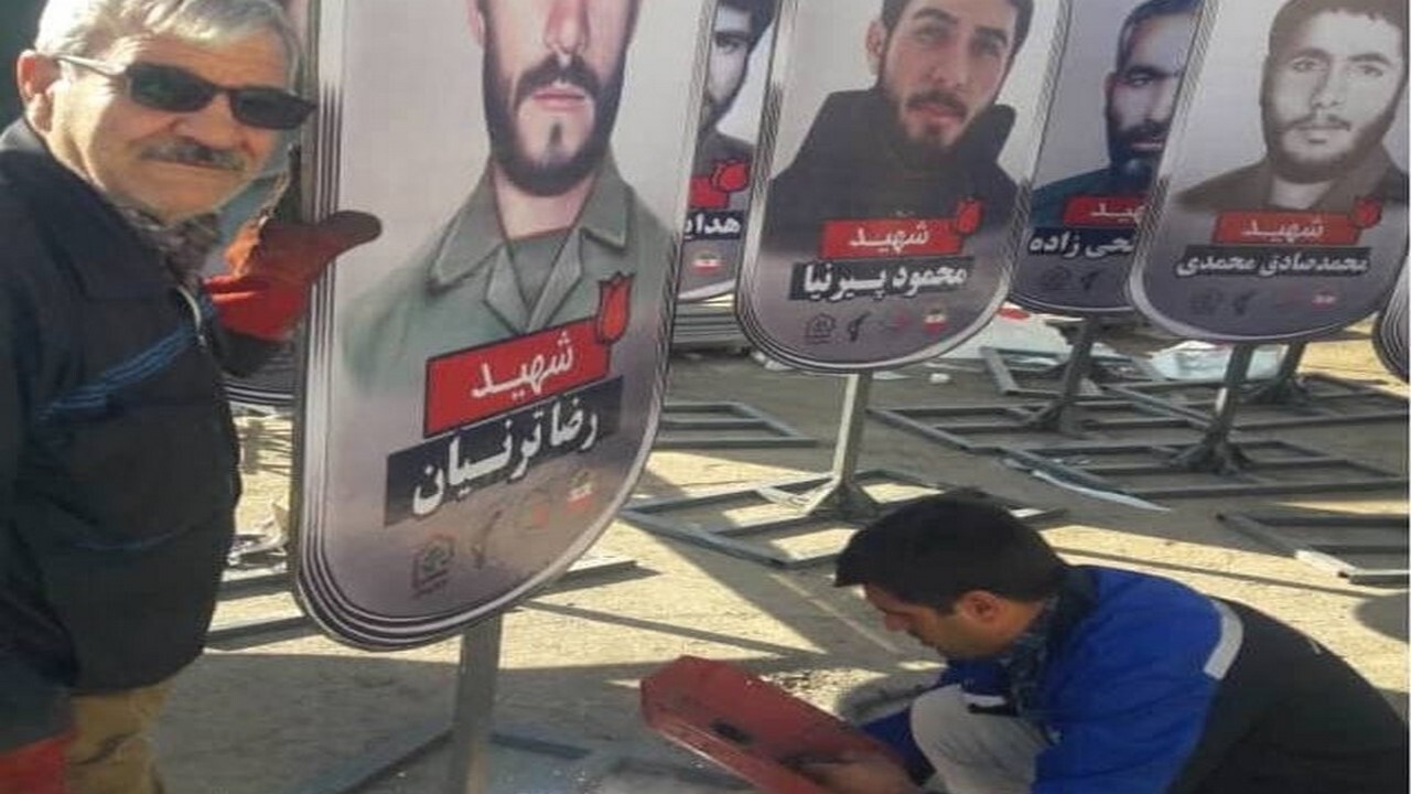 فضاسازی سطح شهر ایلام در آستانه برگزاری کنگره ملی سرداران و ۳ هزار شهید استان
