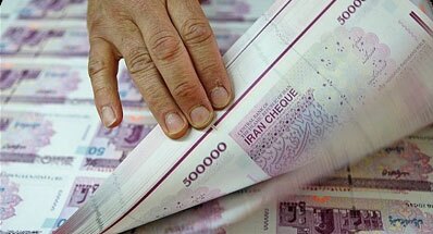 خط قرمزی به نام کسری بودجه؛ از انتشار اوراق بدهی تا منع استقراض از بانک مرکزی