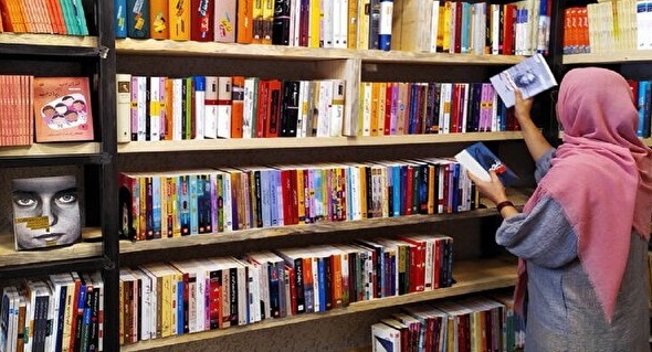 کتابفروشی