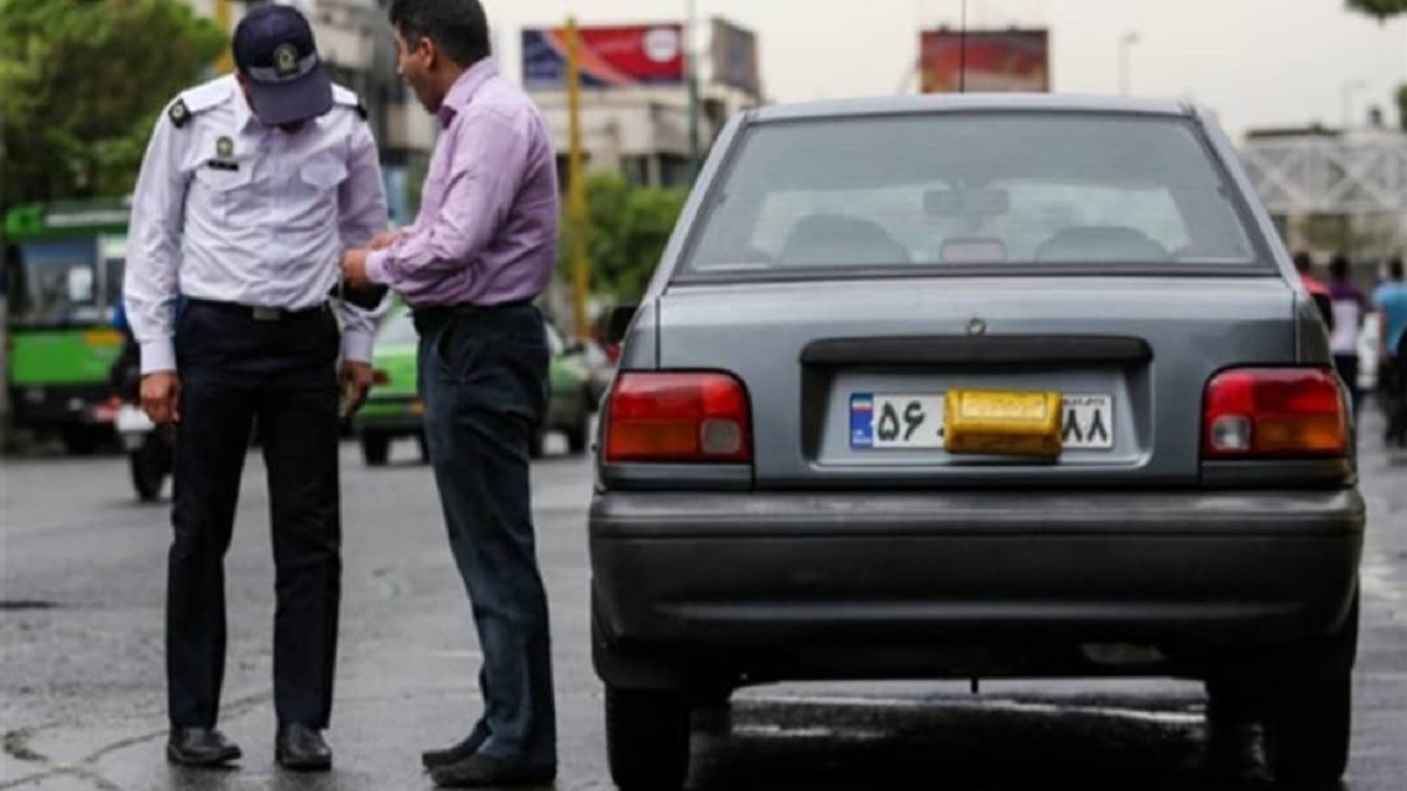 دستکاری و مخدوش کردن پلاک خودرو خط قرمز پلیس است