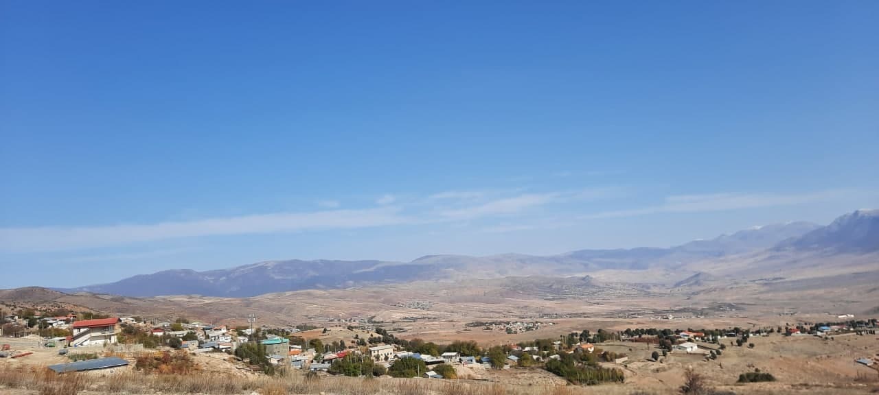 از