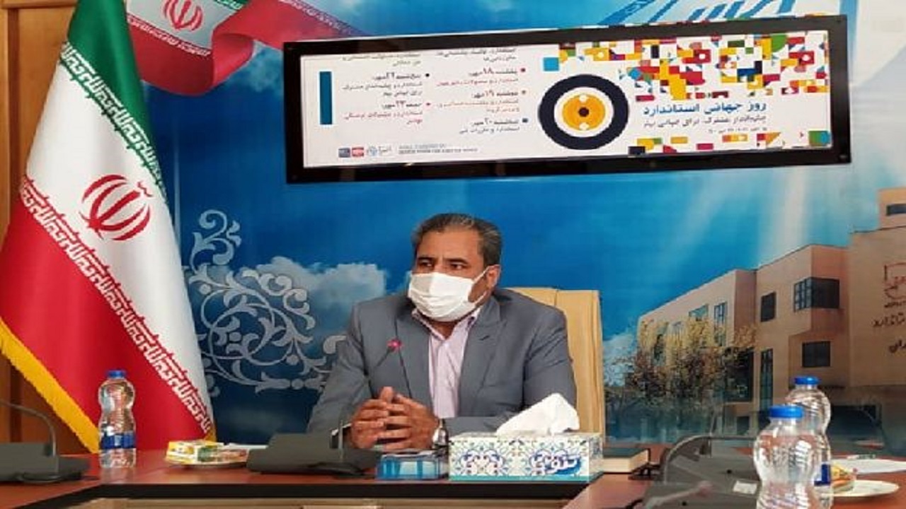 باطل شدن نشان استاندارد ۸ واحد تولیدی در استان همدان