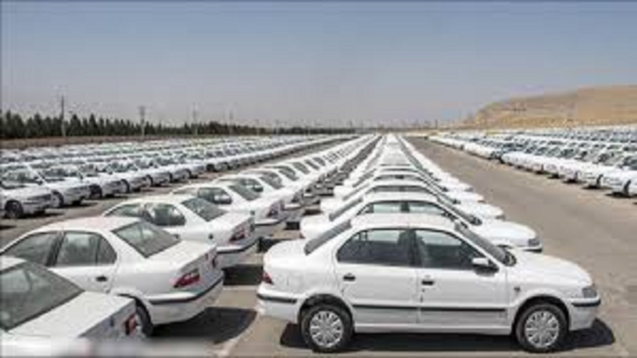 قیمت خودرو در بازار آزاد؛ ۱۹ آبان۱۴۰۰