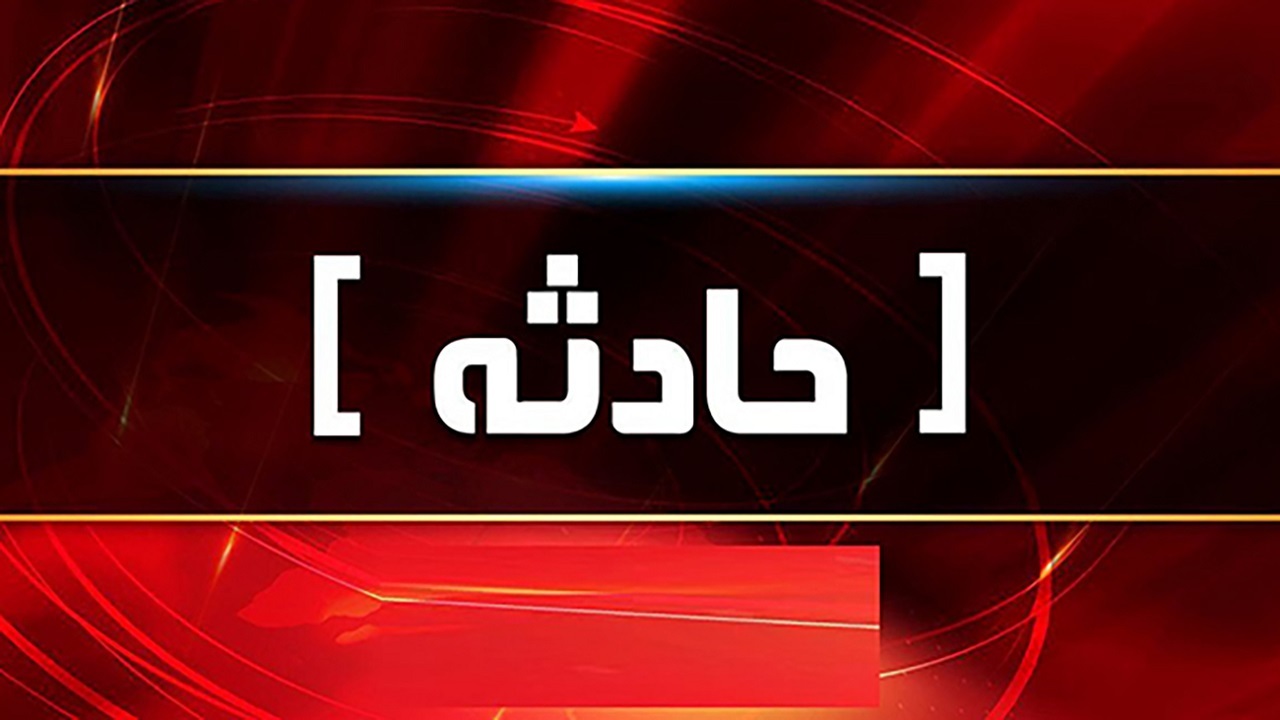 جزئیات آتش سوزی در ساختمان شورای شهر تهران