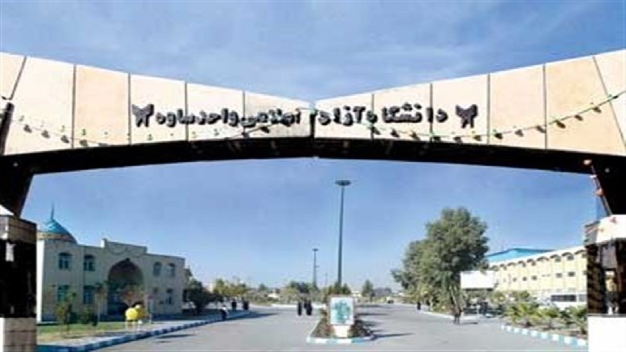قاسمی رئیس جدید دانشگاه آزاد ساوه شد