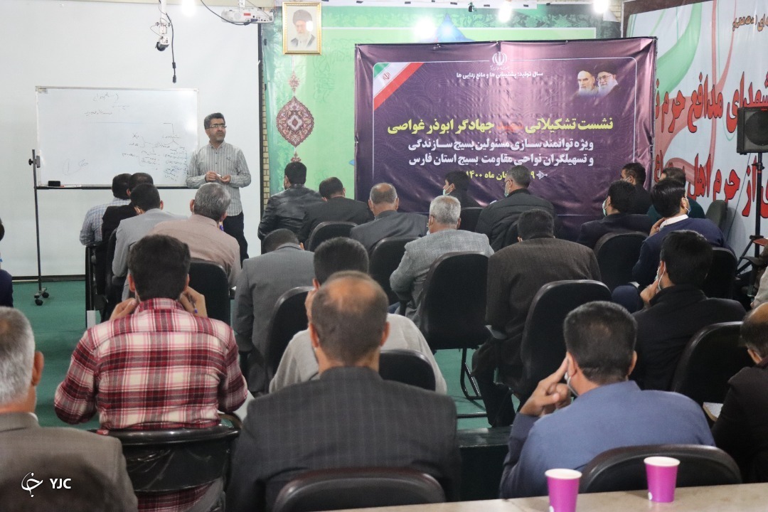 مسئولان بستر حضور جوانان جهادی در مسئولیت‌های مختلف را فراهم کنند