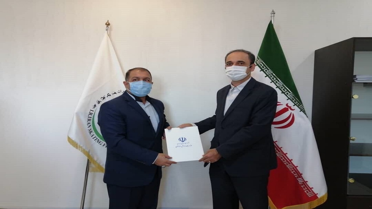 سرپرست جدید فدراسیون اسکیت معارفه شد