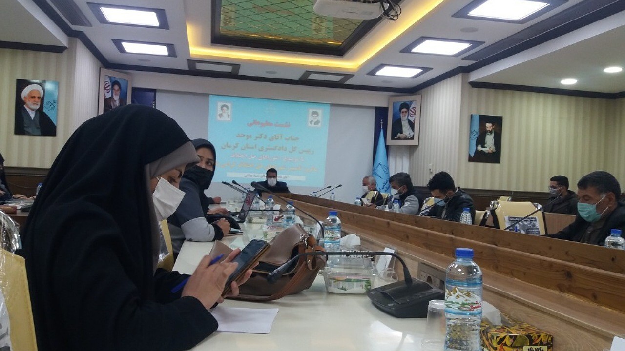 آزادی ۵۵۹۹ زندانی به همت شورای حل اختلاف در کرمان