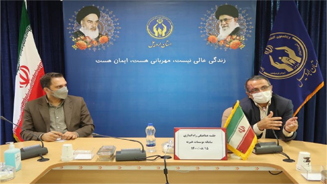 کمک ۳۱ میلیارد تومانی مردم به مراکز نیکوکاری اردبیل/ رشد ۱۶ درصدی کمک‌های خیران