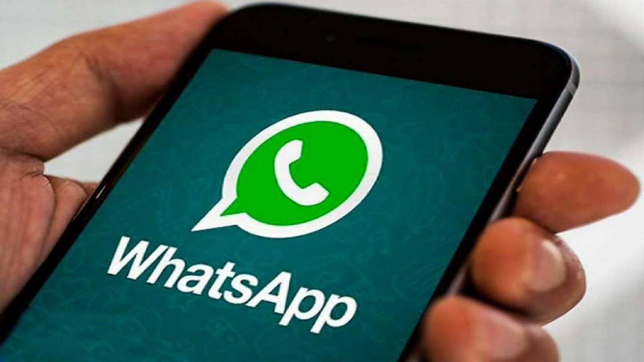 فضای ذخیره سازی در واتساپ را چگونه مدیریت کنیم؟