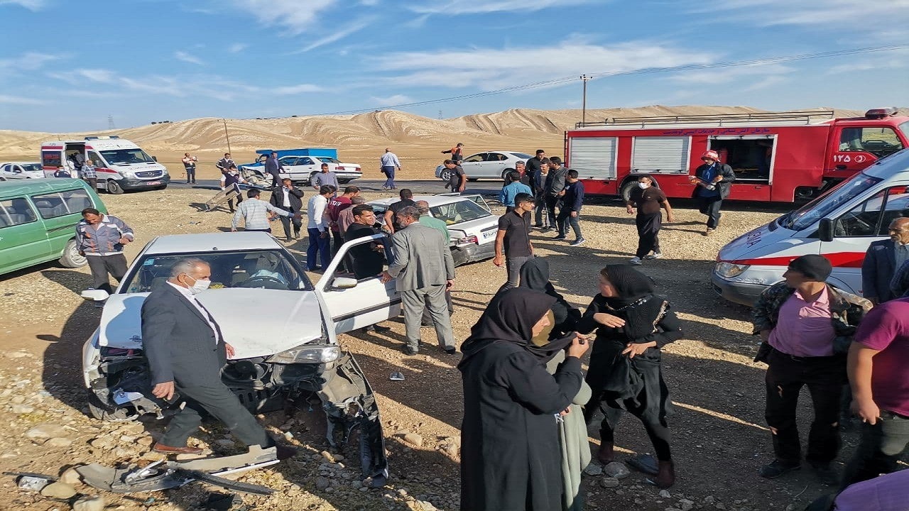 از