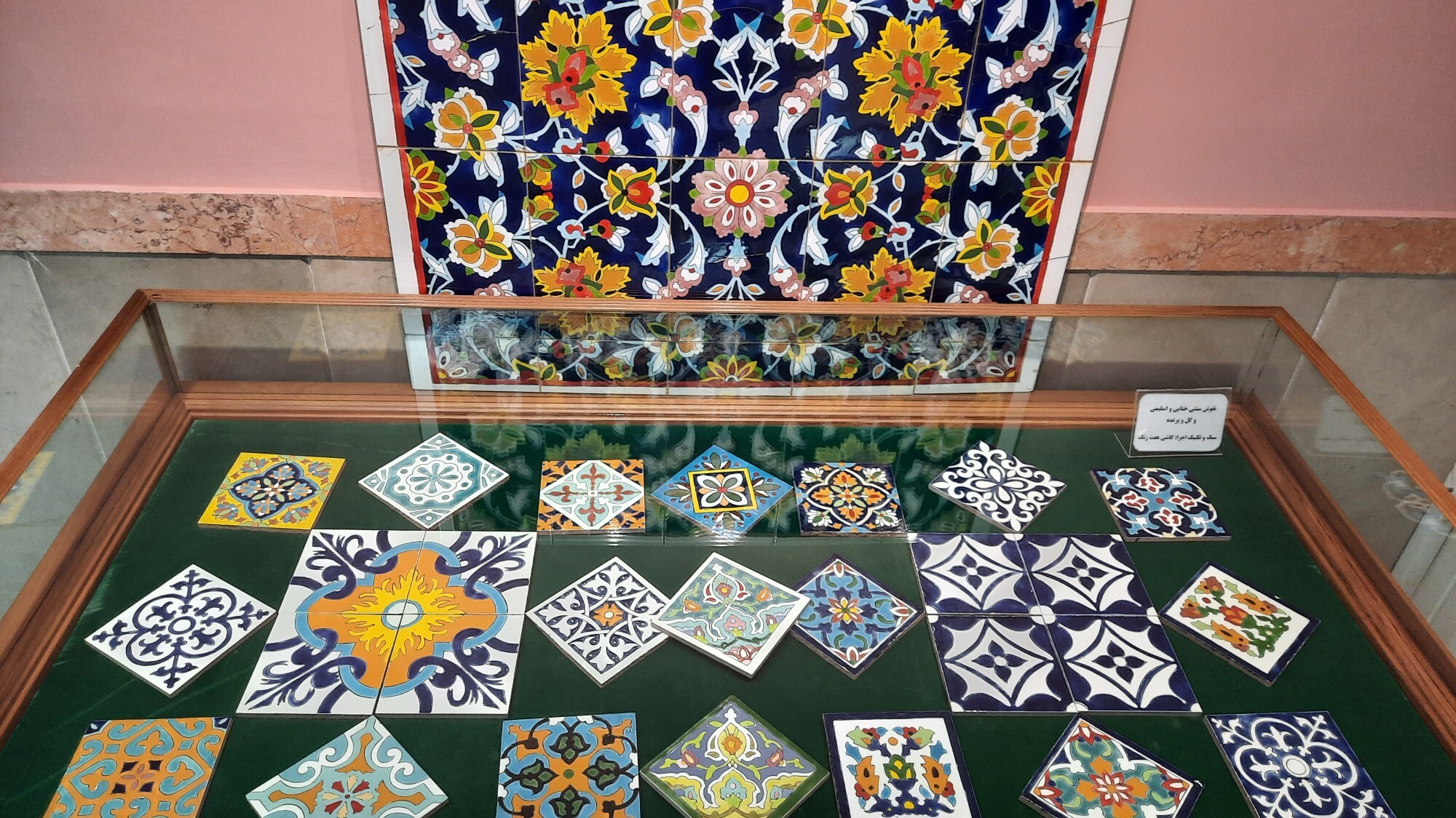 آثار هنرمند کاشی&zwnj;کاری مشهدی برای نخستین بار به نمایش درآمد