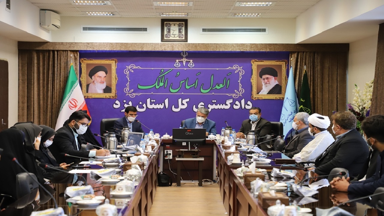 کمک اثر گذار شورای حل اختلاف به تقویت باور‌های دینی و سلامت جامعه