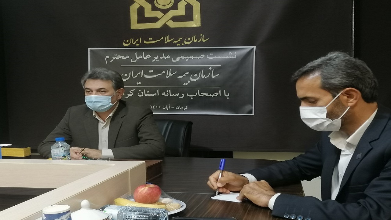 بیمه حاشیه نشینان به شکل رایگان در کشور اجرا می‌شود