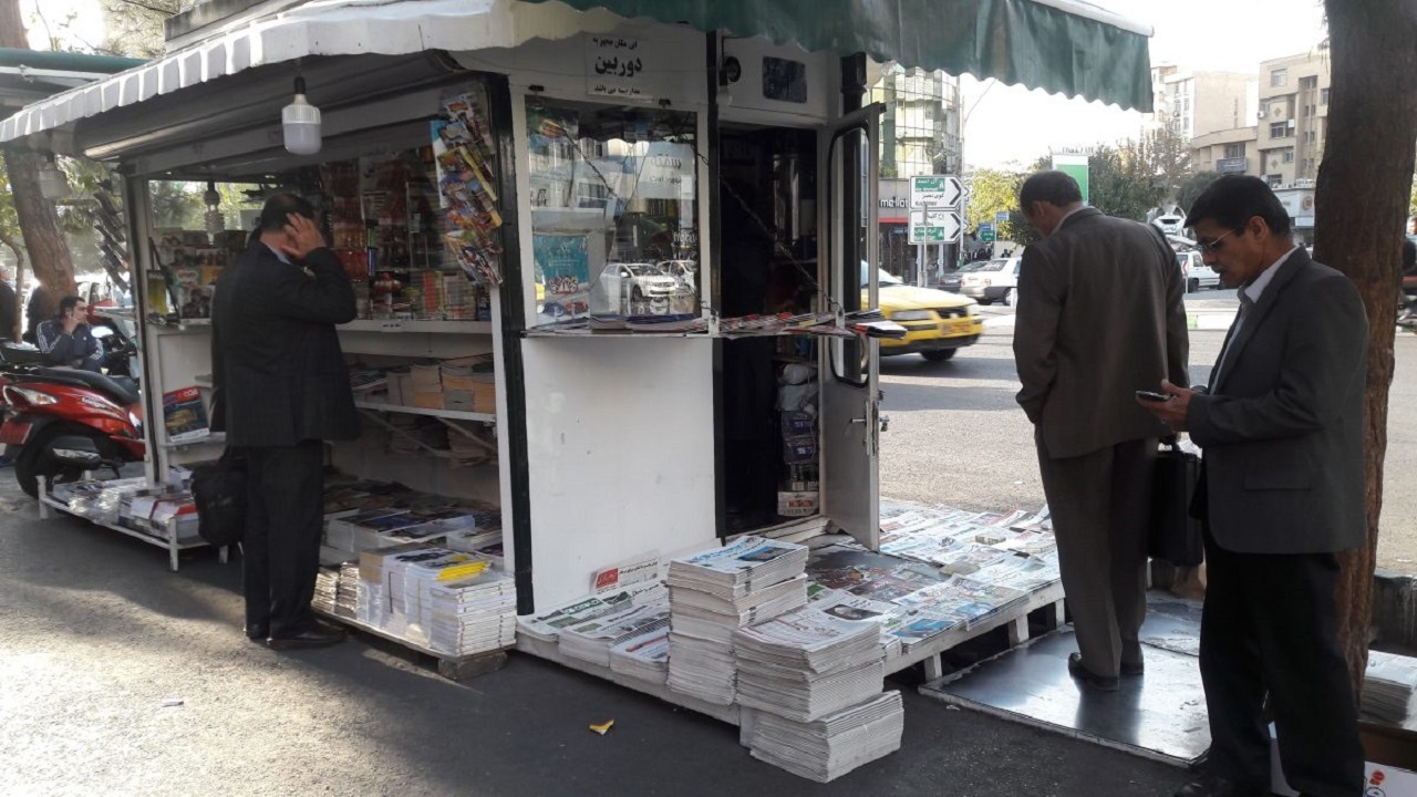 طرح جمع آوری دکه‌های غیر مجاز در شوش