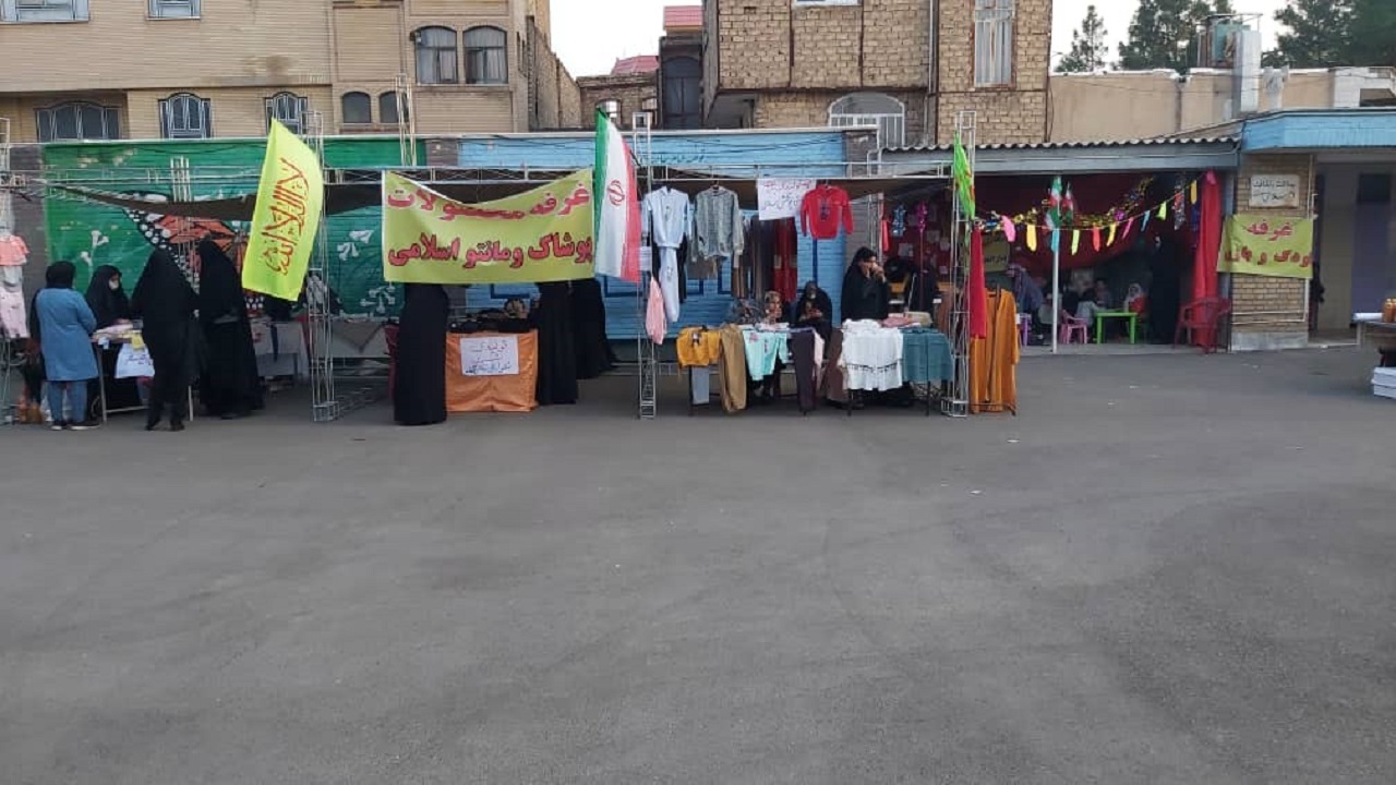  برپایی نمایشگاه مشاغل خانگی و تولیدی نجم السماء در قم
